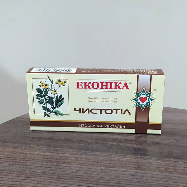 Свечи Чистотел, Эконика: Продажа, Цена В Харькове. Натуральные.