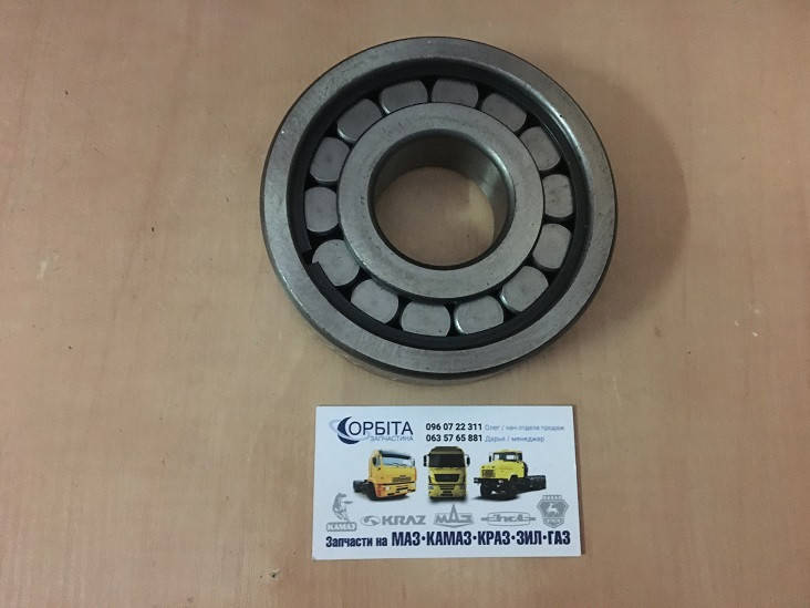 3644517048_w1280_h640_podshipn