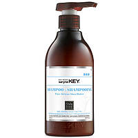 Saryna Key Curl Pure Control African Shea Shampoo Шампунь для відновлення кучерявого волосся, 300 мл