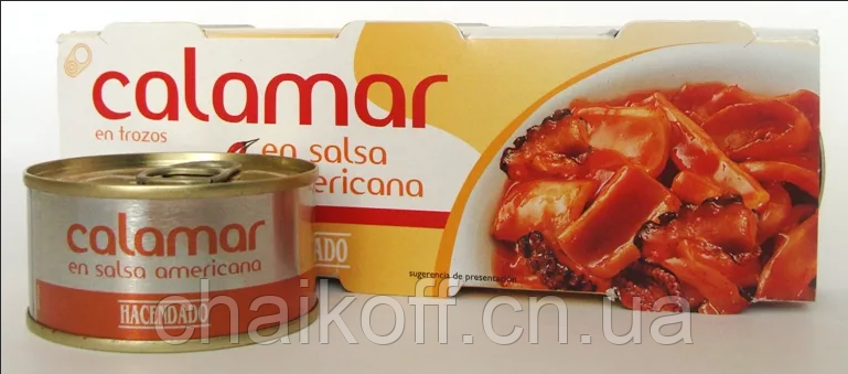 Кальмар шматочками Hacendado Calamar en salsa americana 80 г (Іспанія)
