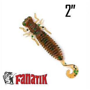 LARVA LUX 2"(50 мм) 8шт. Силікон Fanatik 004