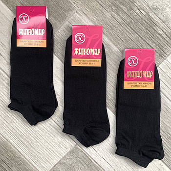 Шкарпетки жіночі демісезонні бавовна короткі Житомир ГС, розмір 35-41, чорні, 05701