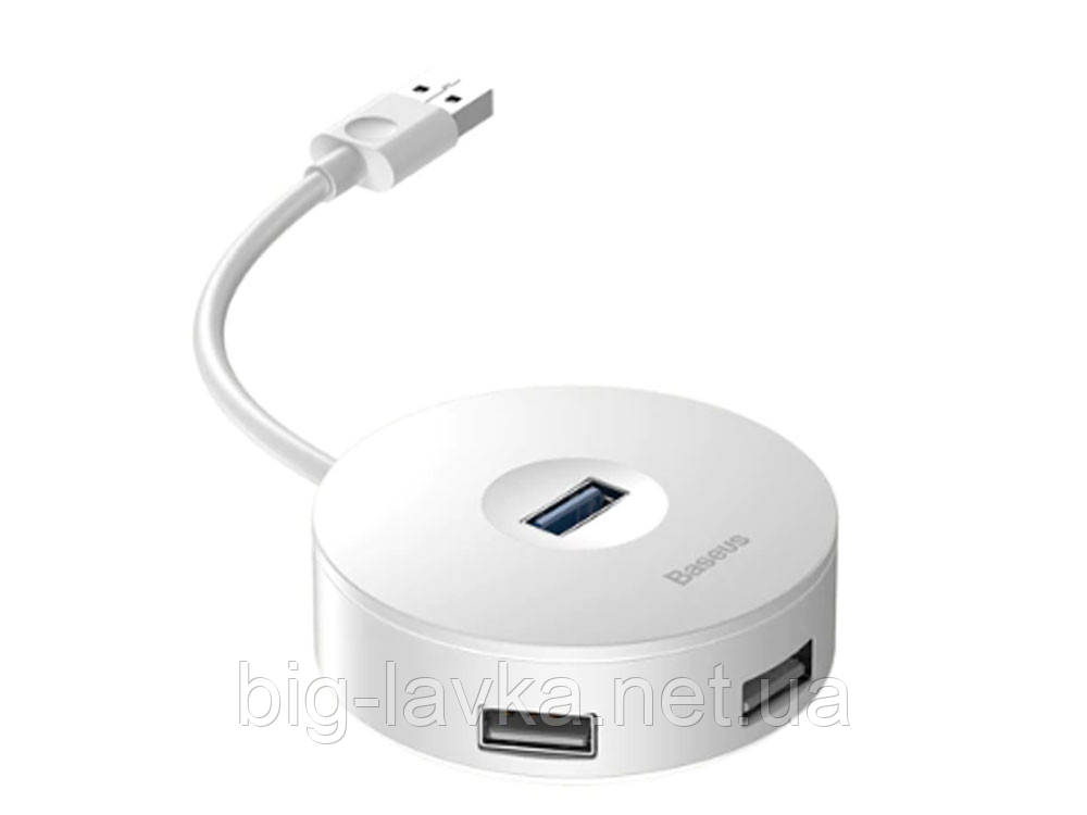 USB Хаб Baseus Round Box USB 3.0/2.0 Білий