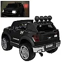 Дитячий електромобіль Ford Long чорний на акумуляторі, фото 6