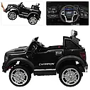 Дитячий електромобіль Ford Long чорний на акумуляторі, фото 7