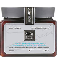 Saryna Key Curl Pure Control African Shea Butter Маска для відновлення кучерявого волосся, 500 мл
