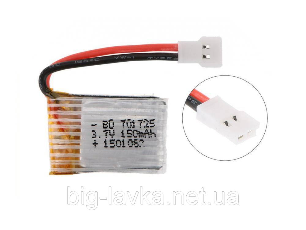 Аккумулятор для квадрокоптера JJRC H8 mini