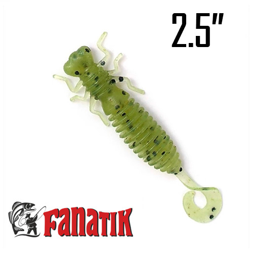 LARVA LUX 2.5" (63 мм) 7 шт. Силікон Fanatik 022, фото 1