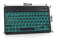 Клавіатура RGB Bluetooth російською розкладкою Чорний