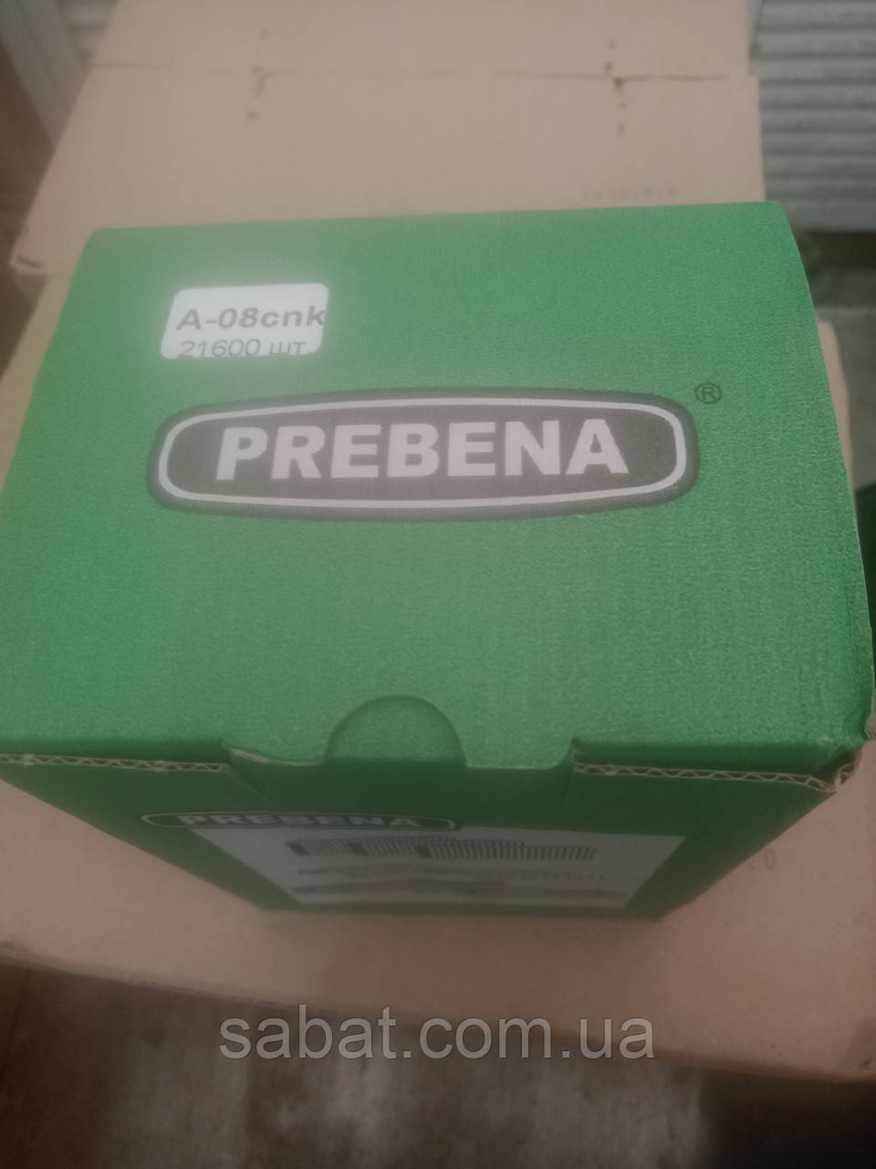 Скоба для степлера Prebena А-08х12.8x0.7x0.9