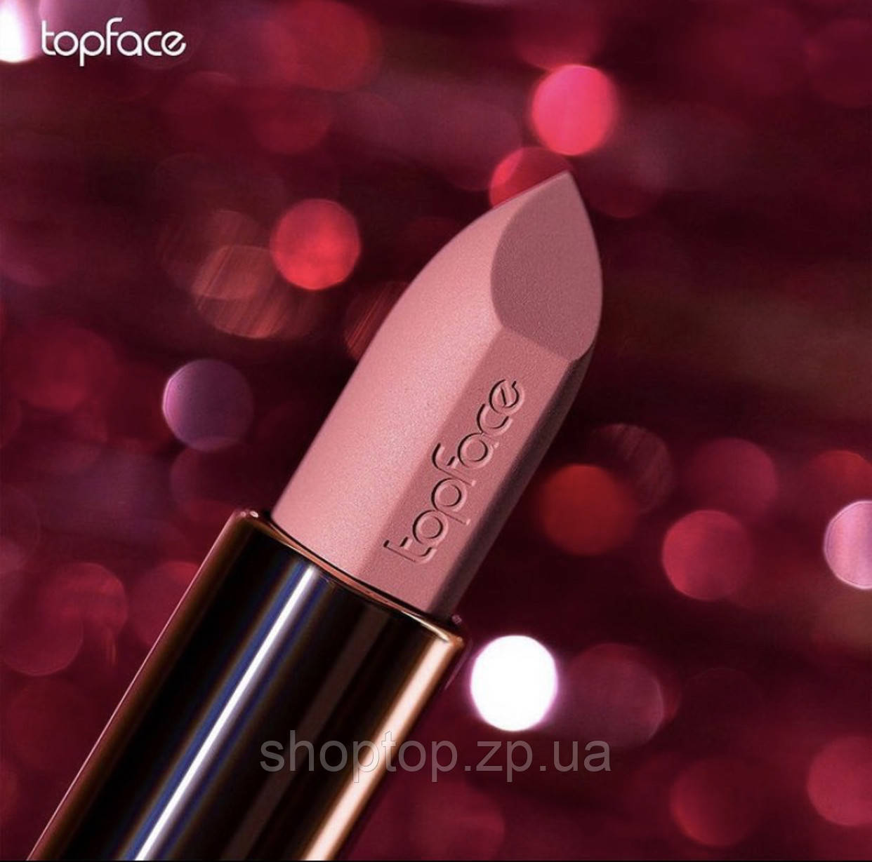 Помада для губ Topface Instyle Matte Lipstick 01, 02, 05, 06