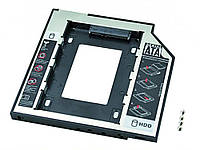 Карман для установки второго жесткого диска HDD в отсек DVD SATA (optibay caddy) 9.5 мм 9.5 мм Черный, Серый