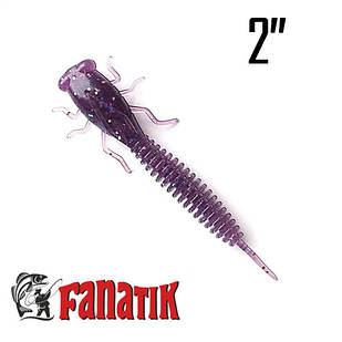 X-LARVA 2" (50 мм) 8 шт. Силікон Fanatik 008