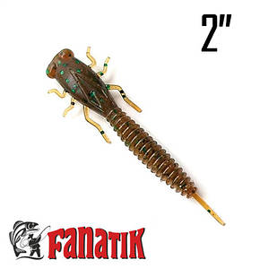 X-LARVA 2" (50 мм) 8 шт. Силікон Fanatik 004