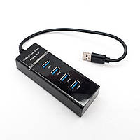 USB 3.0 Hub 4-портовый хаб до 5 Гбит/с