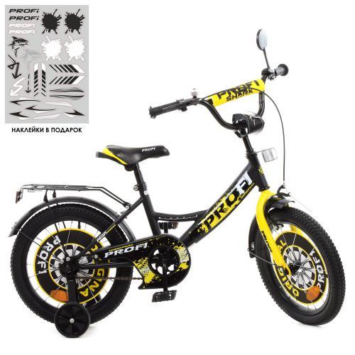 Дитячий двоколісний велосипед Original boy Profi Y1643,колеса 16 дюймів
