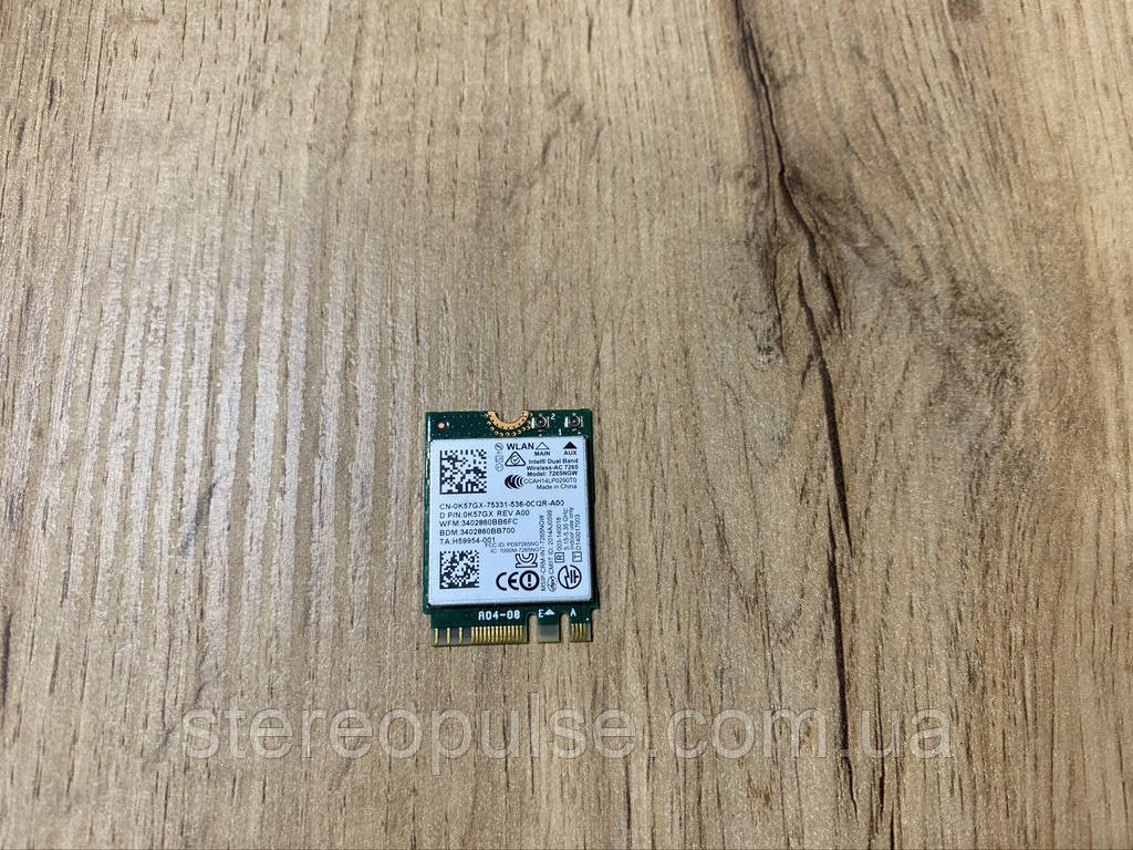 Модуль W-Fiintel 7265NGW Original