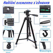 Професійний посилений Yunfeng камери телефону, селфи кільця Чорний