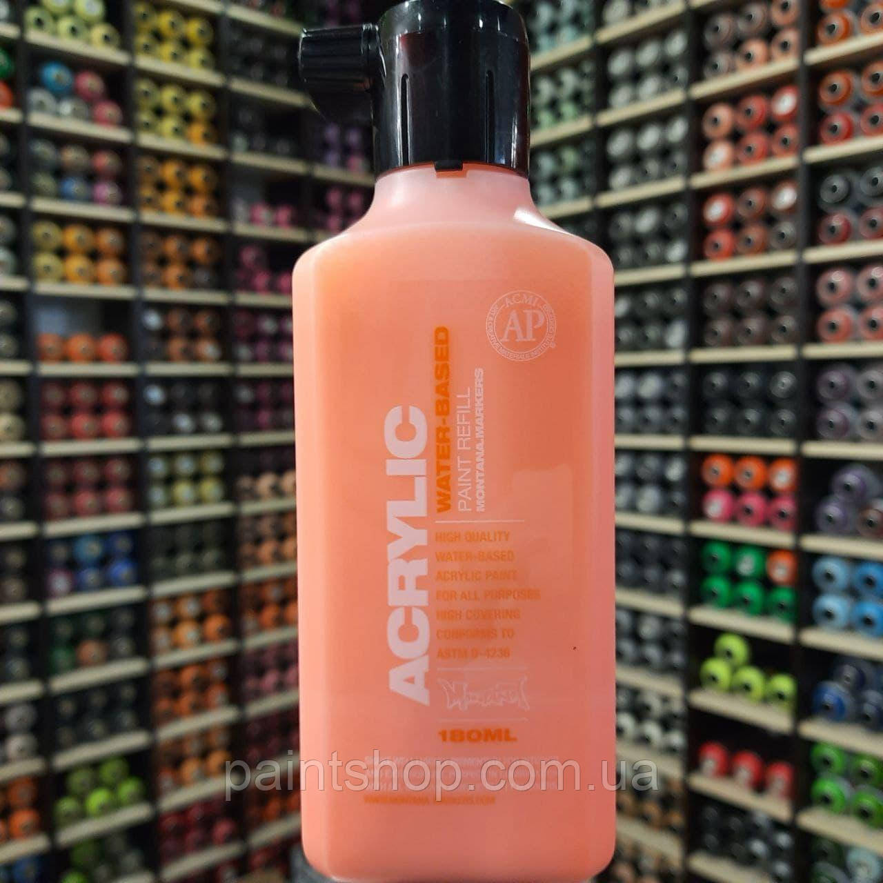 Акрилова фарба Montana Acrylic Fluor Power Orange (Помаранчевий) 180 мл