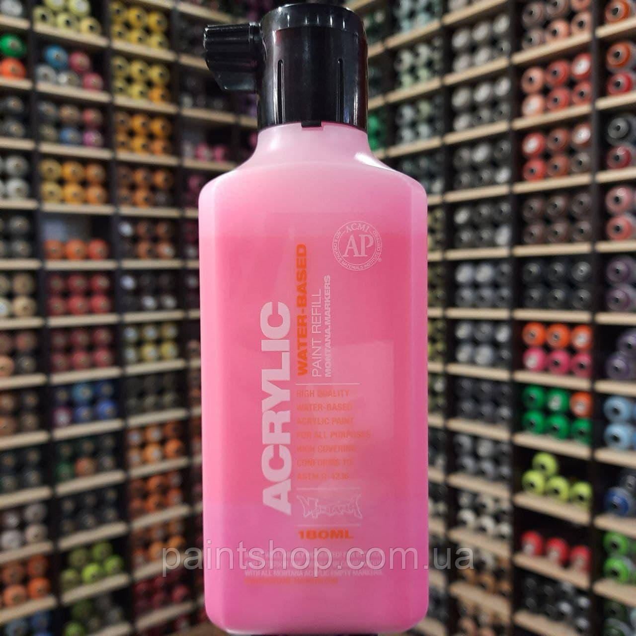 Акрилова фарба Montana Acrylic Fluor Gleaming Pink (Рожевий) 180 мл