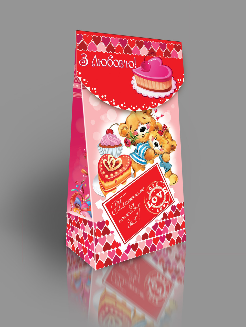 Коробка 10 шт.