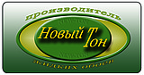 "Новий - Тон"