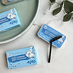 Мило фіксатор для брів Kiss Beauty блакитне