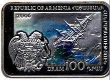 Монета 100 драмів 2006 рік Вірменія Іван Айвазовський Срібло 925 проба