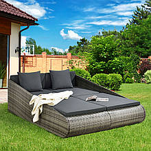 Садова двомісне ліжко-лежак з штучного ротанга