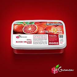 Пюре Апельсин Червоний, заморожене, YaGurman, 500 г