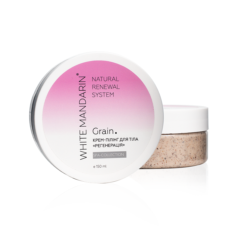 Натуральний пілінг для тіла SPA collection White Mandarin. Регенерація, омолодження. 150 мл