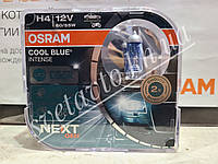 Автомобильные лампы H4 Osram Cool Blue Intense Next Gen +100%