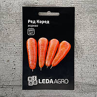 Морковь Ред Коред 400 шт семена пакетированные Leda Agro