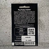 Морква Ред Коред 400 шт насіння пакетоване Leda Agro, фото 3