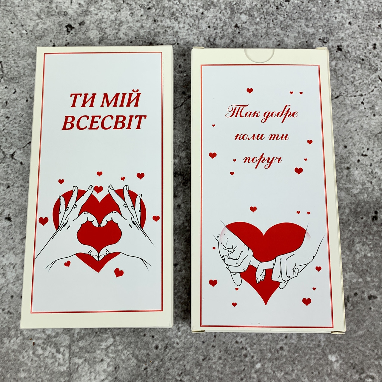 Шоколадна валентинка 100грам Ти мій Всесвіт Подарунок дівчині, жінці, чоловіку, хлопцю на Валентина, День народження, річницю