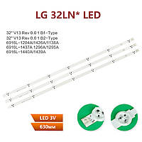 LED підсвітка LG 32LN* 32LA* 6916L-1438A 6916L-1437A 6916L-1295A 6916L-1204A 6916L-1426A