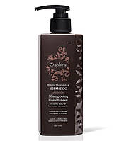 Saphira Hydration Mineral Moisturizing Shampoo Шампунь для зволоження волосся, 250 мл