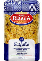 Макароны REGGIA Бантики 83 Farfalle 500 г