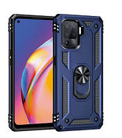 Чохол Armor для Oppo Reno 5 Lite протиударний з кільцем Темно-синій