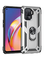 Чохол Armor для Oppo Reno 5 Lite протиударний з кільцем Срібло
