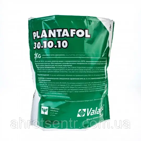 Plantafol ПЛАНТАФОЛ 30+10+10 1 кг Valagro Валагро Італія Комплексне Добриво
