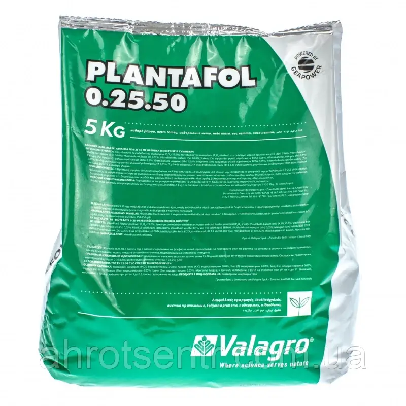 Plantafol Плантафол 0+25+50 5 кг Valagro Валагро Італія Комплексне добриво