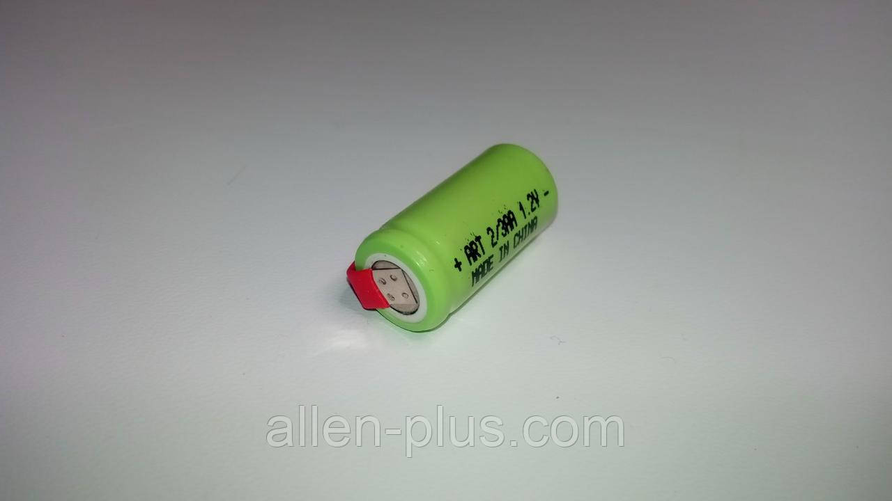 Акумулятор 2/3AA 1,2V Ni-MH 250 mAh з пелюстками під паяння