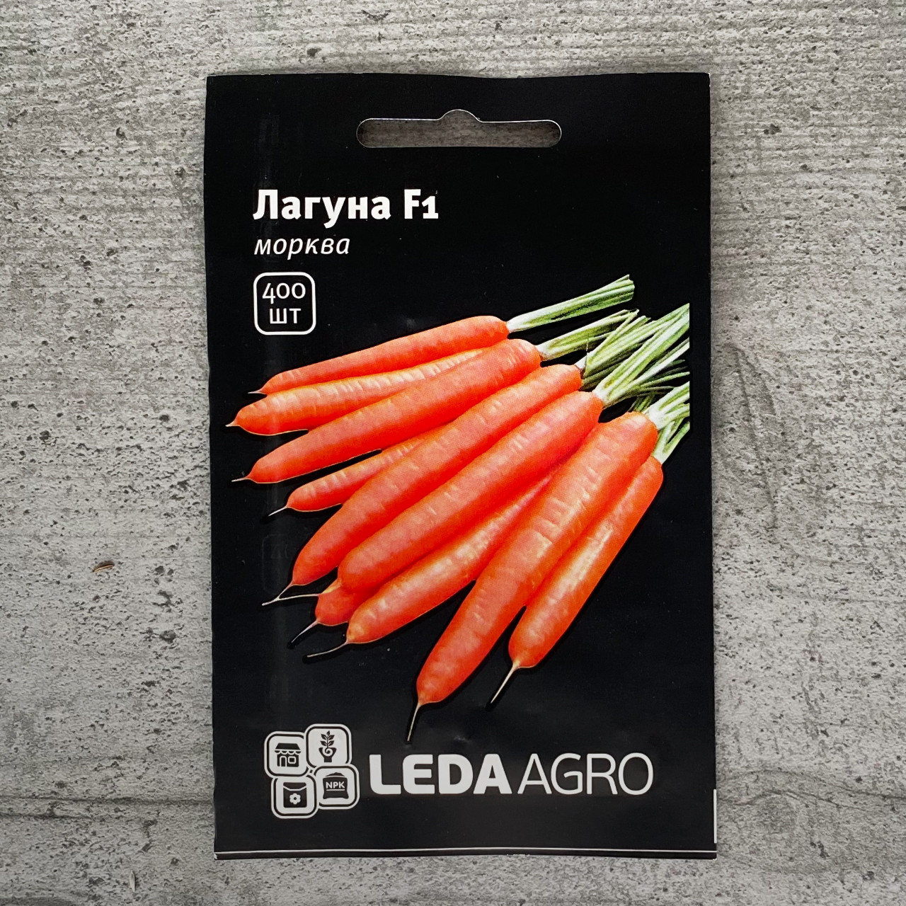 Морква Лагуна F1 400 шт насіння пакетоване Leda Agro, фото 1