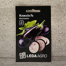 Баклажан Классік F1 10 шт насіння пакетоване Leda Agro