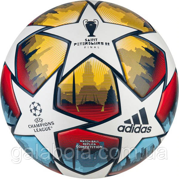М'яч футбольний Adidas Finale 22 Competition H57810 (розмір 5)
