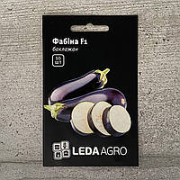 Баклажан Фабіна F1 10 шт семена пакетированные Leda Agro