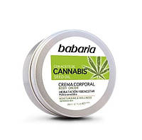 Крем для тела увлажняющий с каннабисом Babaria Cannabis Body Cream 200 мл Испания