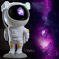 Лазерний проектор неба "Астронавт" LOSSO, проектор нічного неба для дітей, нічник із зірками в дитячу
