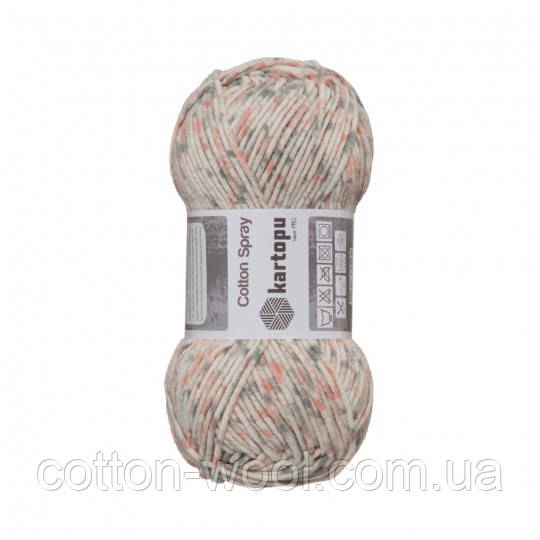 Kartopu Cotton Spray 1055 50% хлопок 50% акрил - фото 1 - id-p251897281